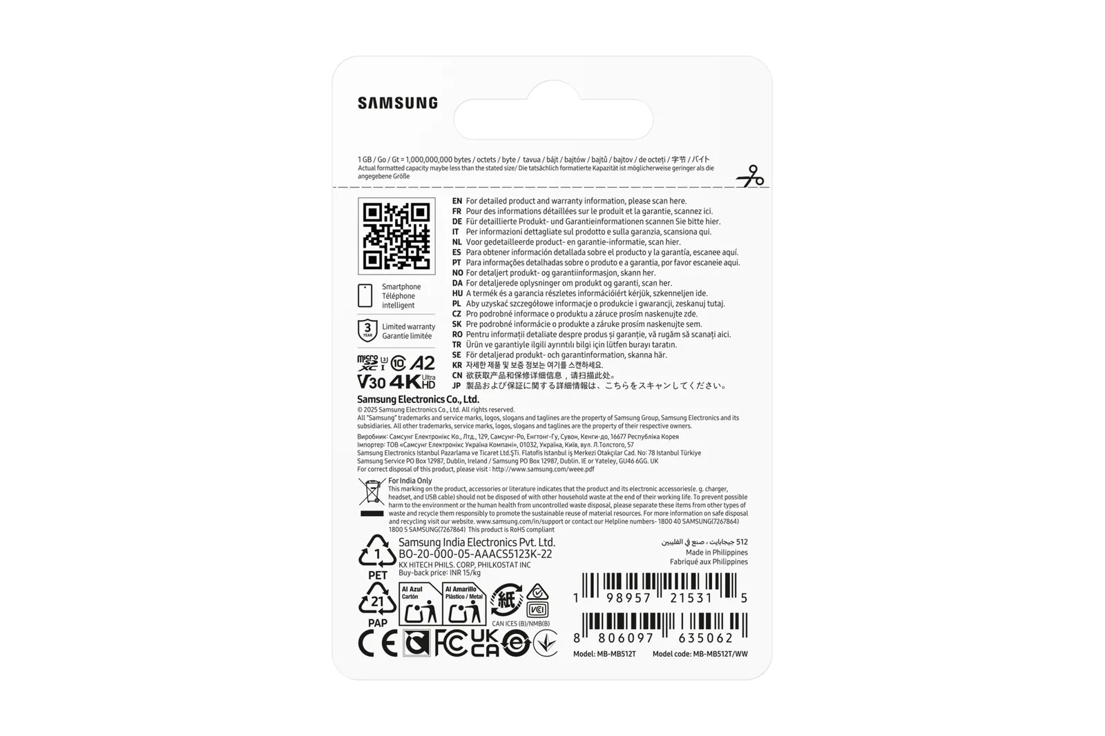 Samsung MB-MB512T/WW memory card – slika 5