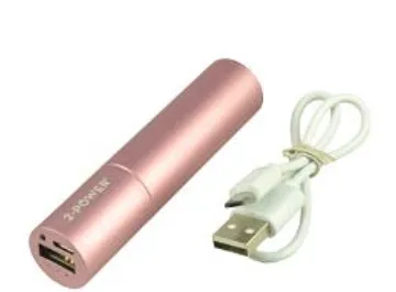 2-Power UBP0111C power bank