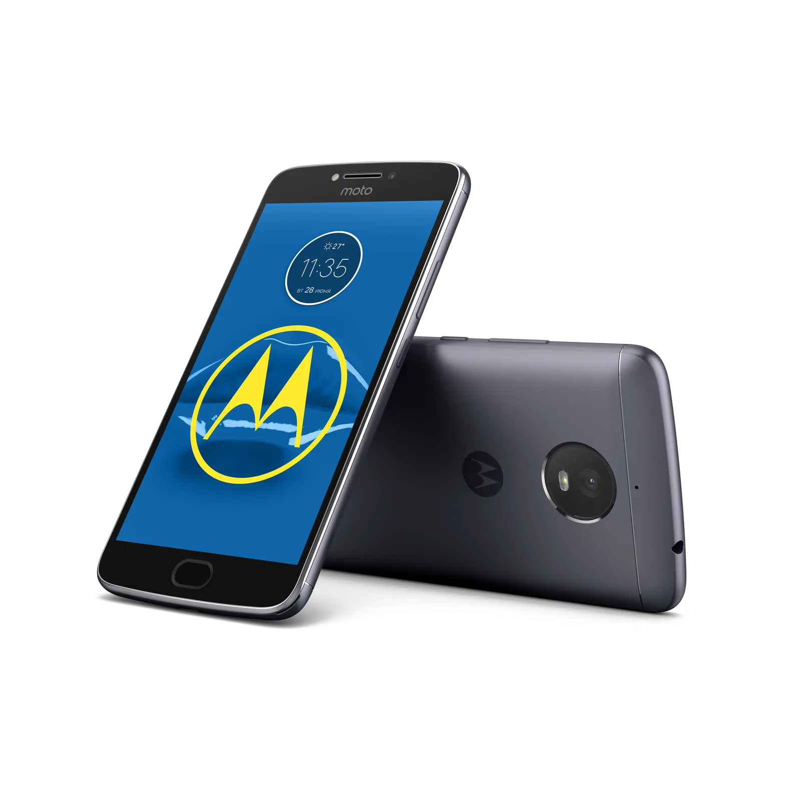 Motorola moto e⁴ plus – slika 21