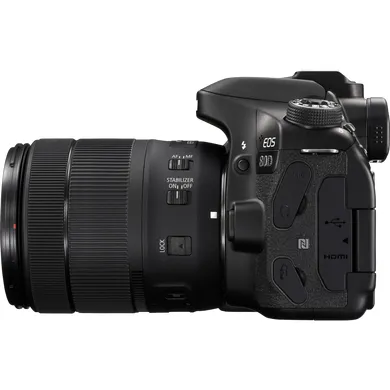 Canon EOS 80D + 18-135mm IS USM Lens – slika 4