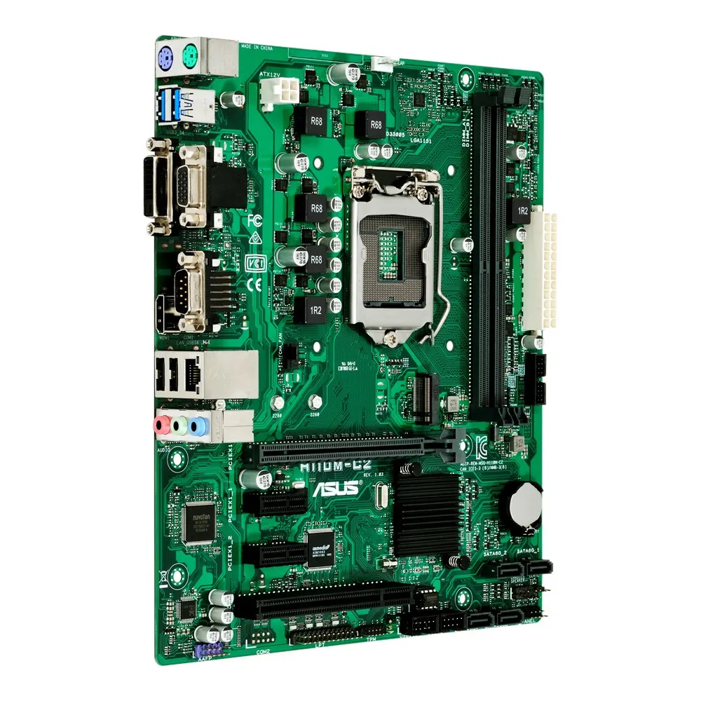 ASUS H110M-C2/CSM
