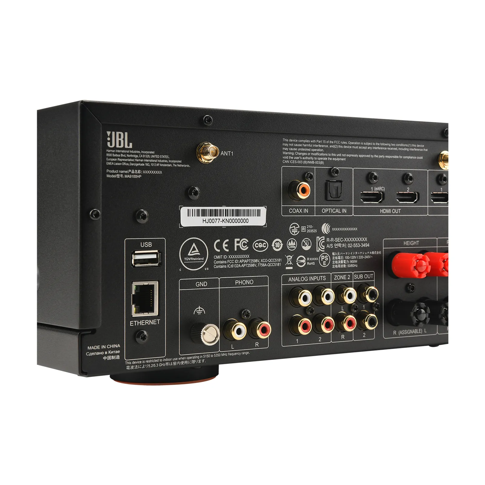 JBL MA9100HP – slika 26