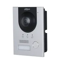Dahua Technology VTO2202F-P-S3 video intercom system – slika 2