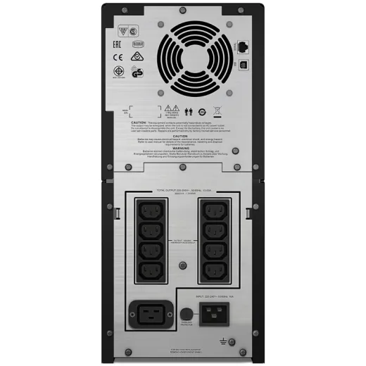 APC SMC3000I uninterruptible power supply (UPS) – slika 2