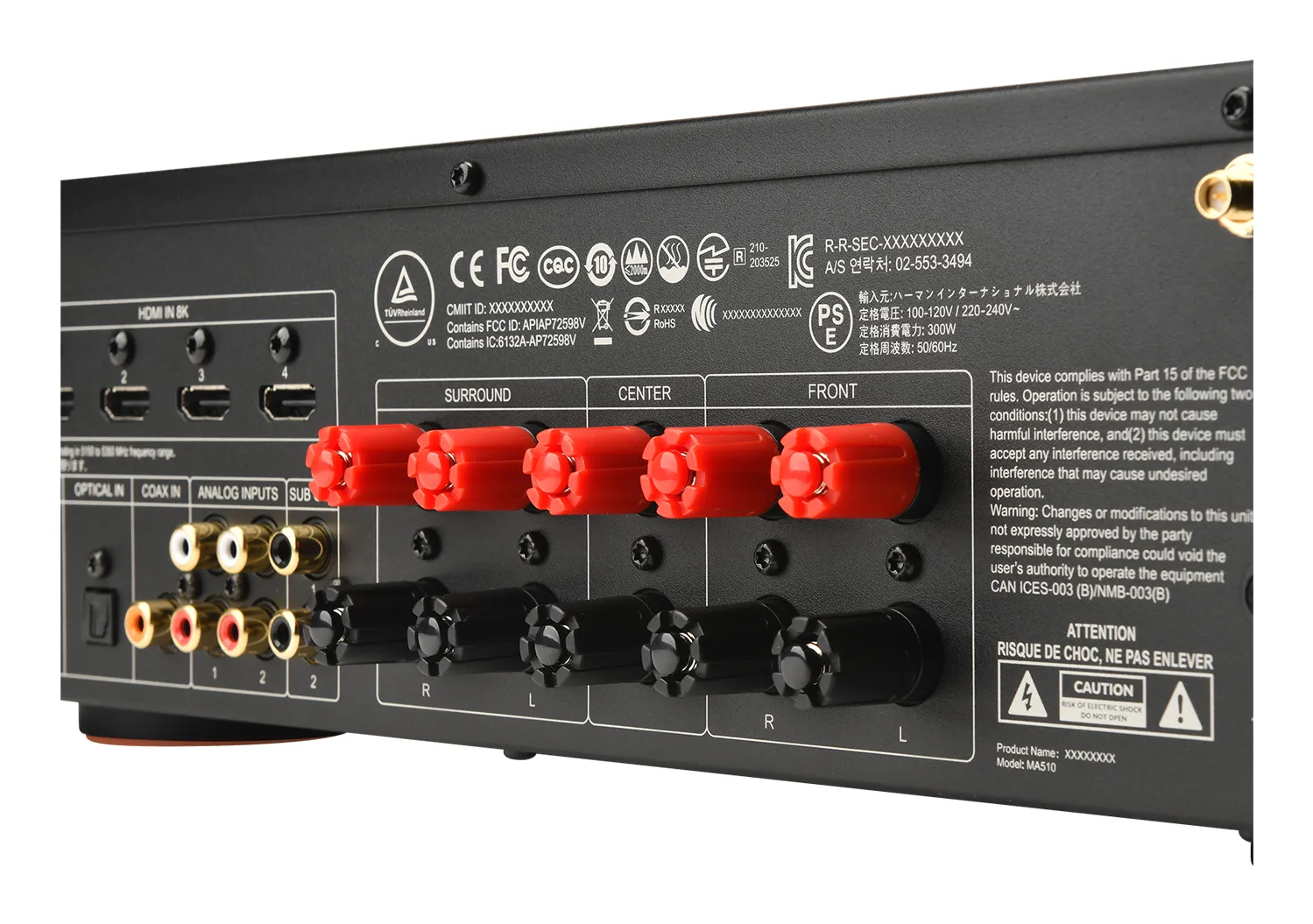 JBL MA510 – slika 26