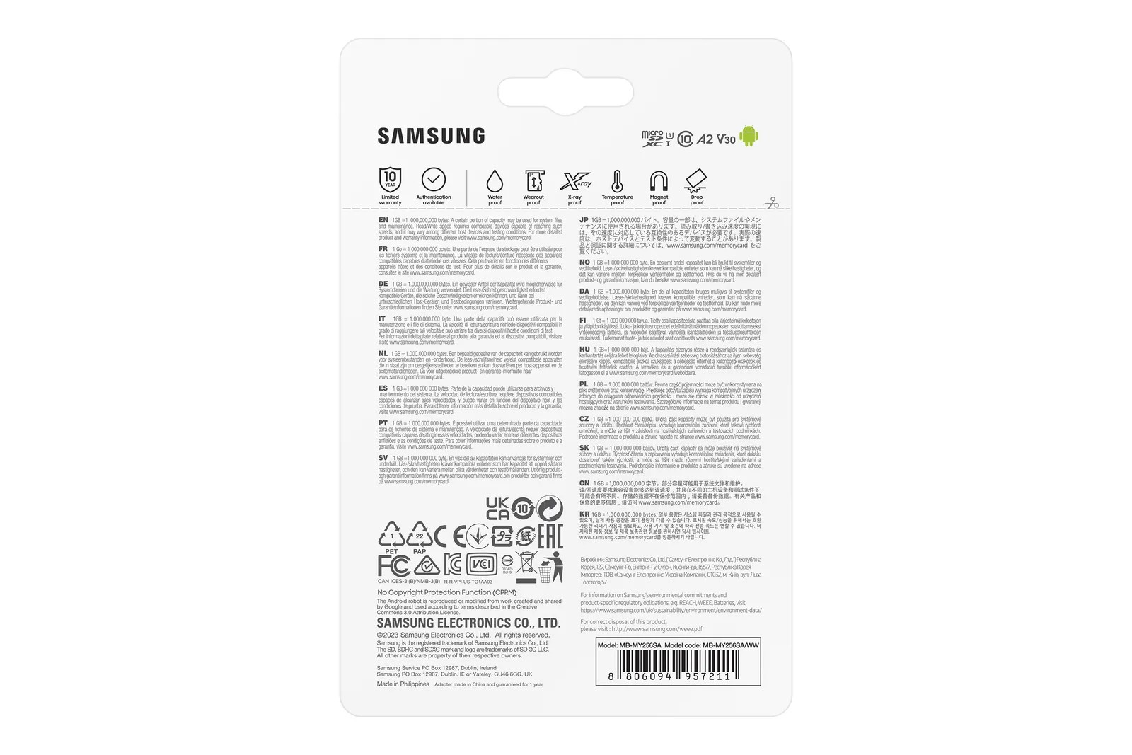 Samsung MB-MY256SA – slika 9