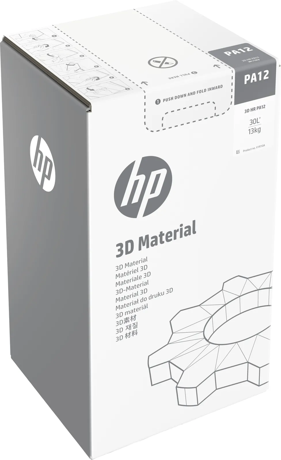 HP 3D High Reusability PA 12 30L (13 kg) – slika 2