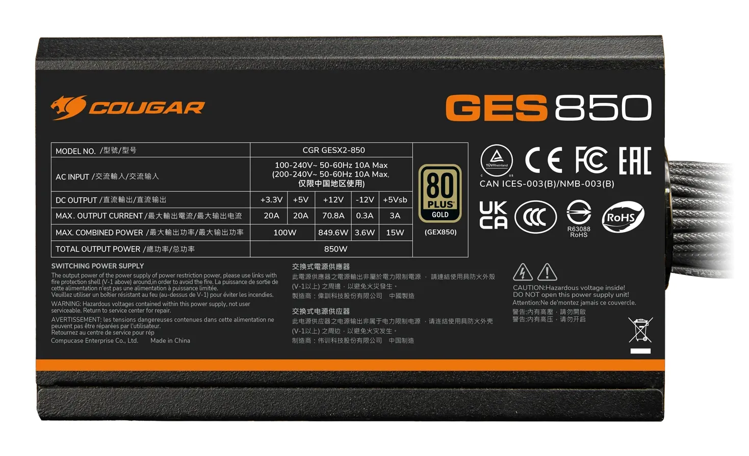 COUGAR GES 850 power supply unit – slika 5