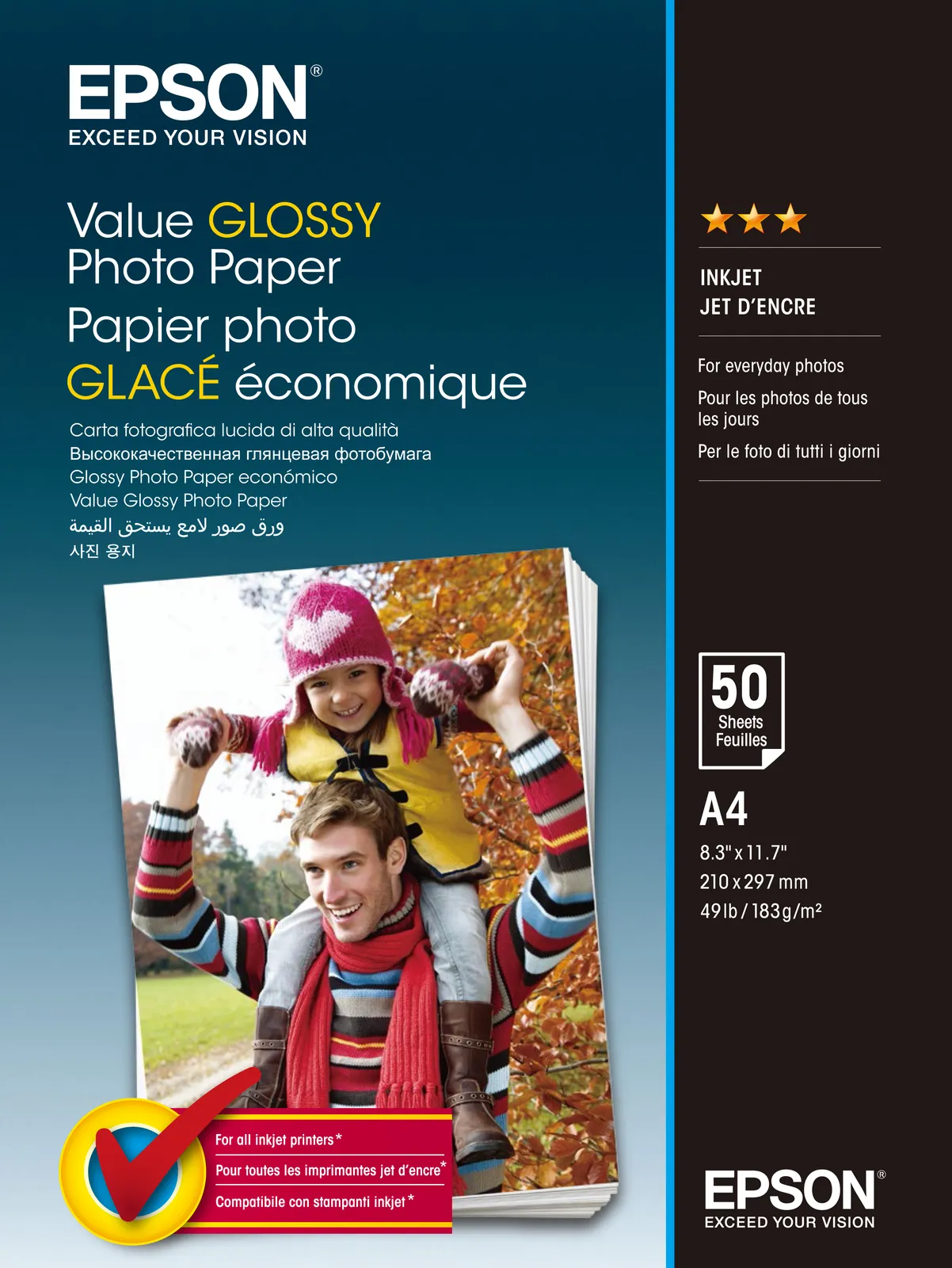 Epson Value Glossy Photo Paper – slika 3