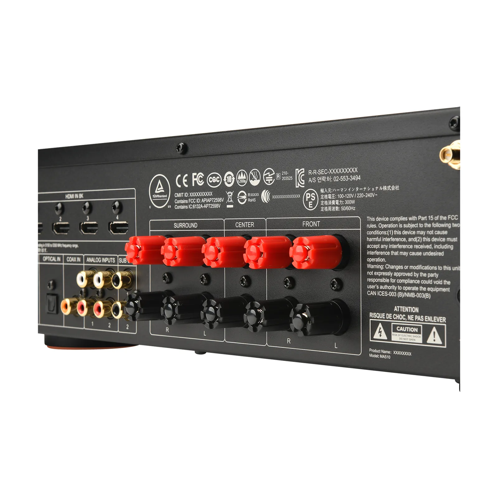 JBL MA510 – slika 27