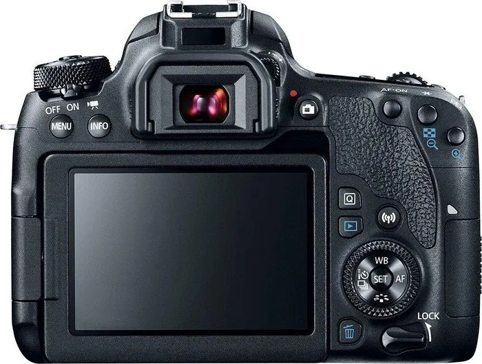 Canon EOS 77D + EF-S 18-135mm 3.5-5.6 IS USM – slika 4