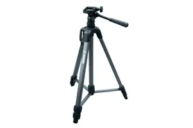 Canon Deluxe 300 & Case tripod