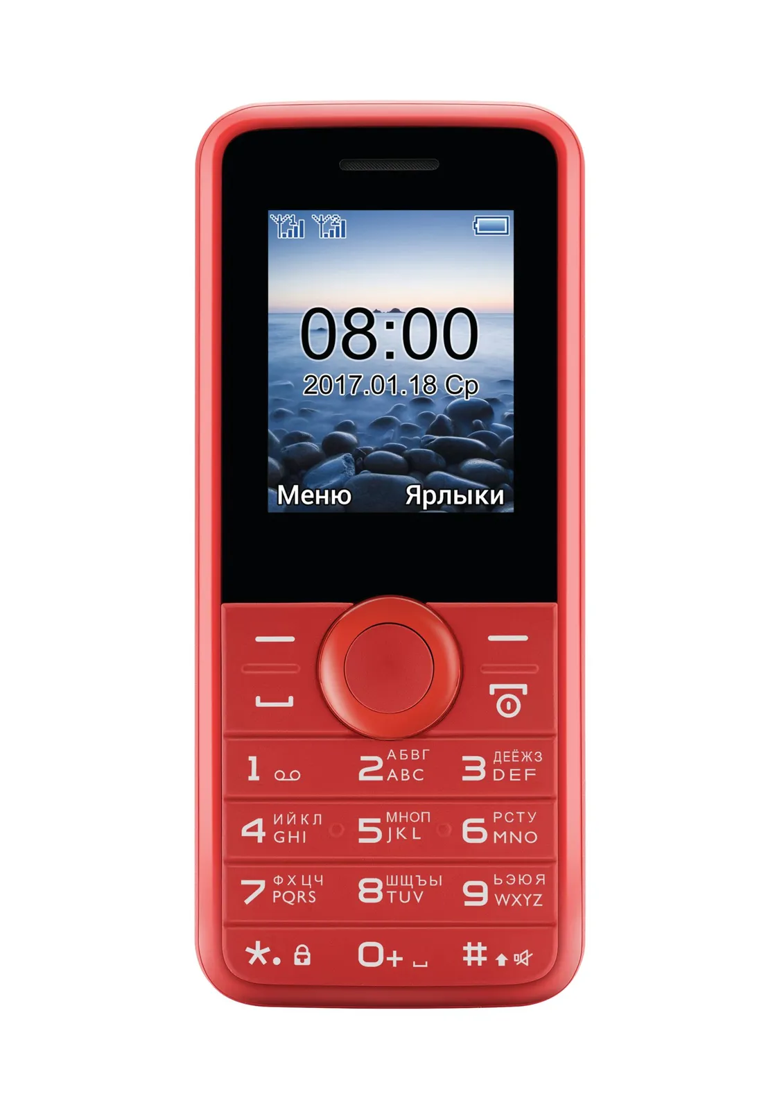 Philips Xenium CTE106RD/00 mobile phone – slika 2
