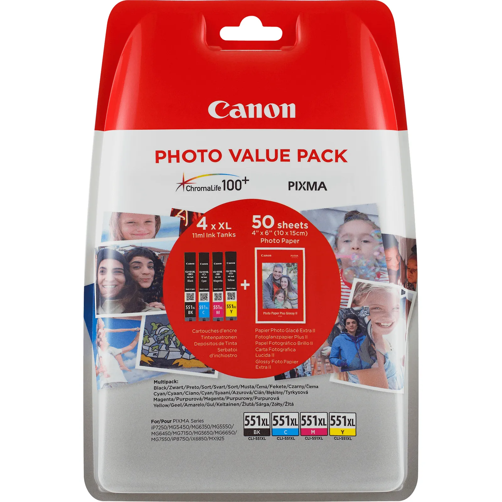 Canon 6443B006 ink cartridge