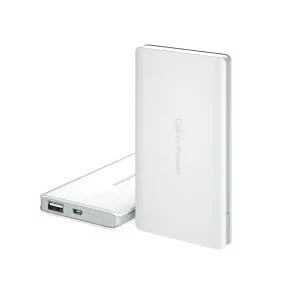 CyberPower CP5000PEG-WG power bank – slika 2