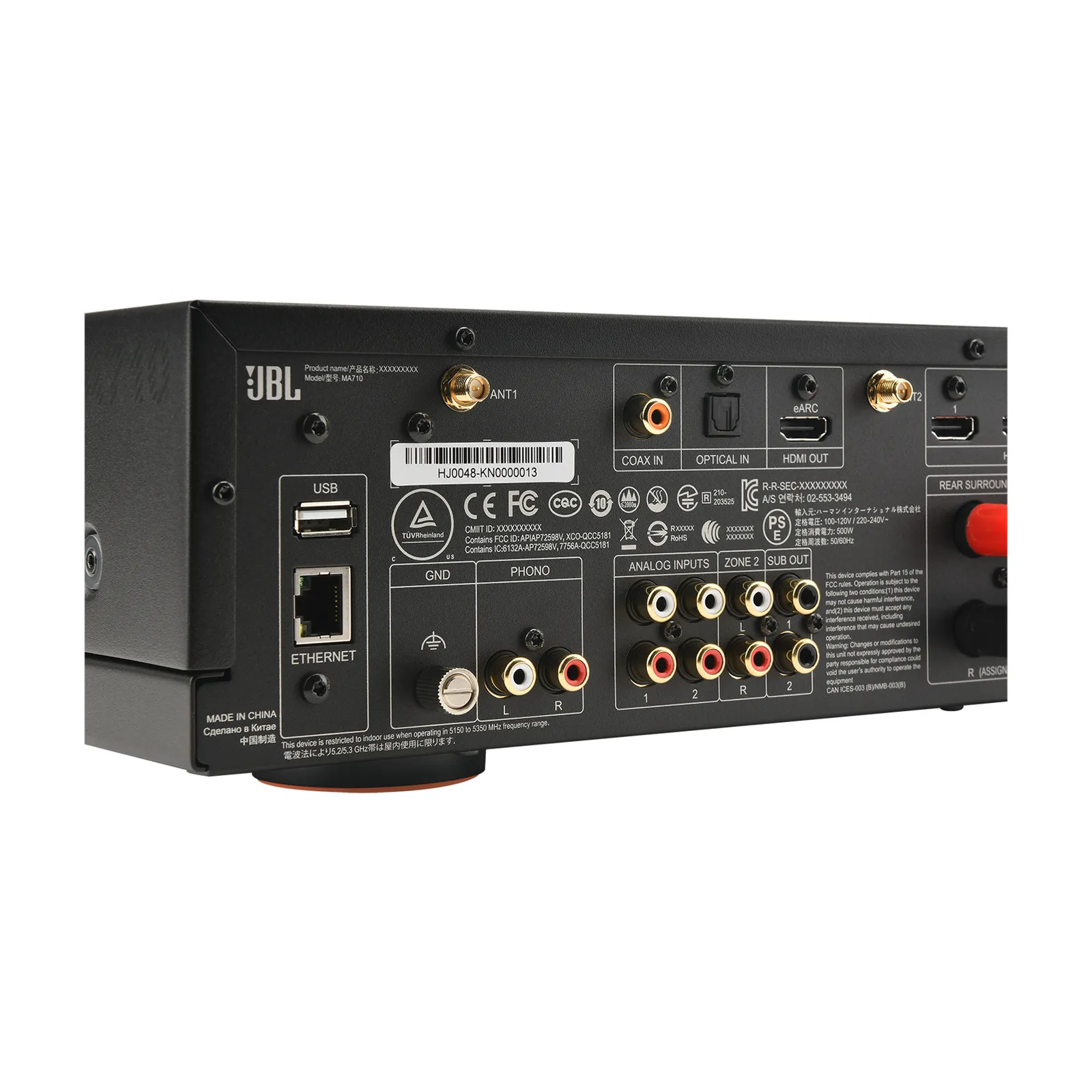 JBL MA710 – slika 22