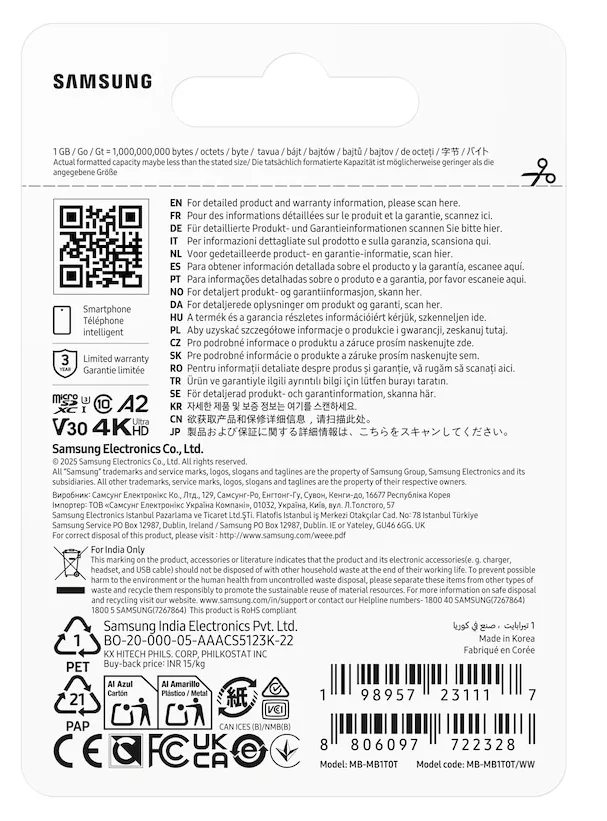 Samsung T7 – slika 14
