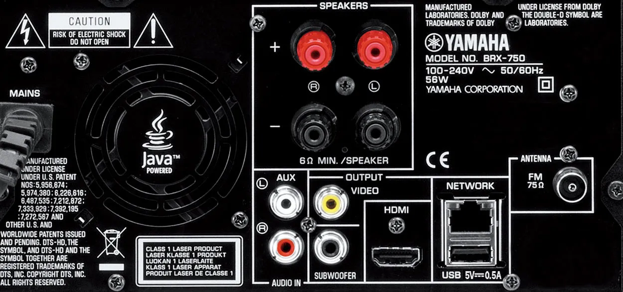 Yamaha BRX-750 – slika 4