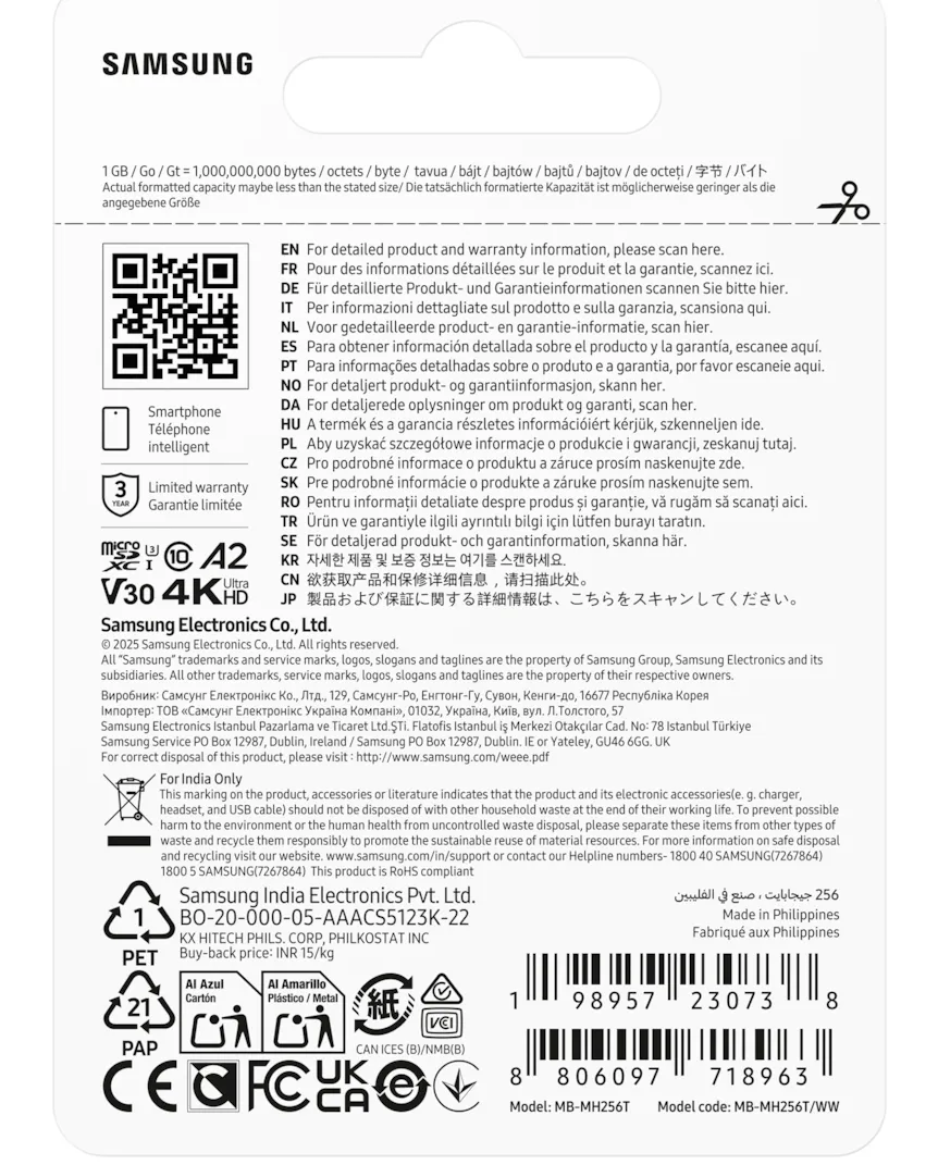 Samsung MB-MH256T/WW memory card – slika 3