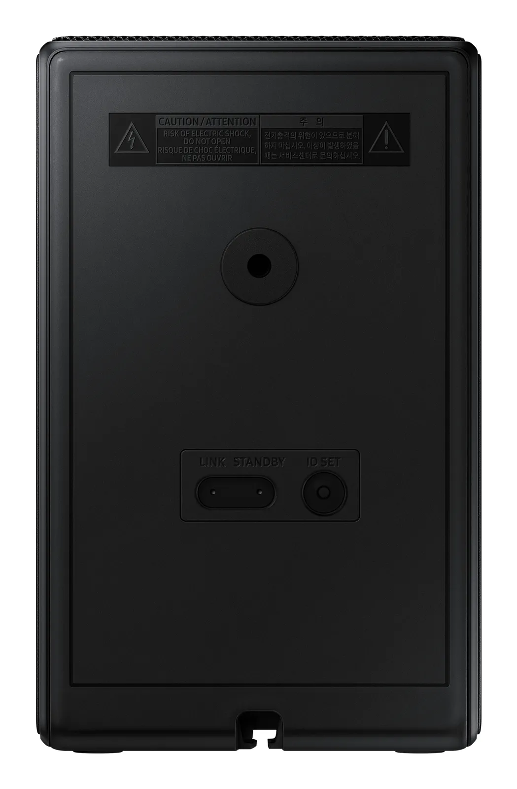 Samsung SWA-9500S – slika 8