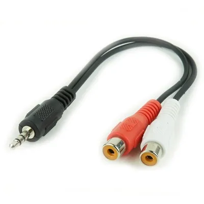 iggual IGG312841 audio cable
