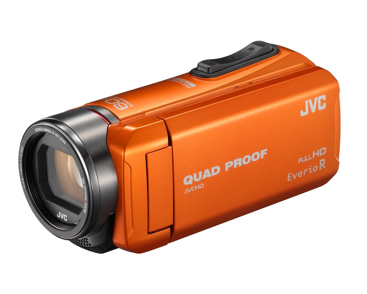 JVC GZ-R415DEU – slika 4