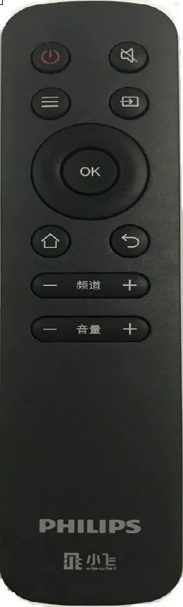 Philips 6000 series 55PUF6392/T3 TV – slika 4