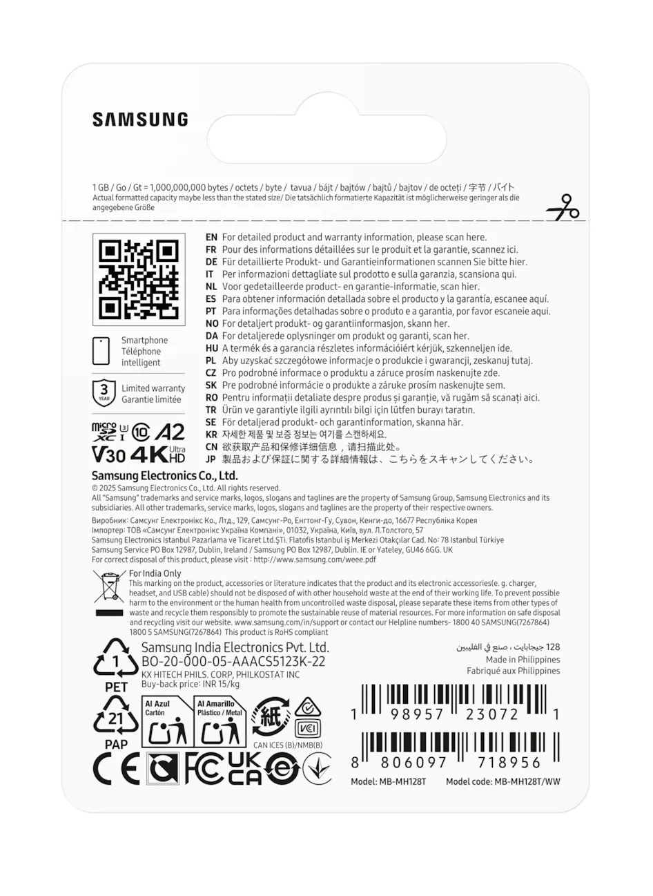 Samsung MB-MH128T/WW memory card – slika 5