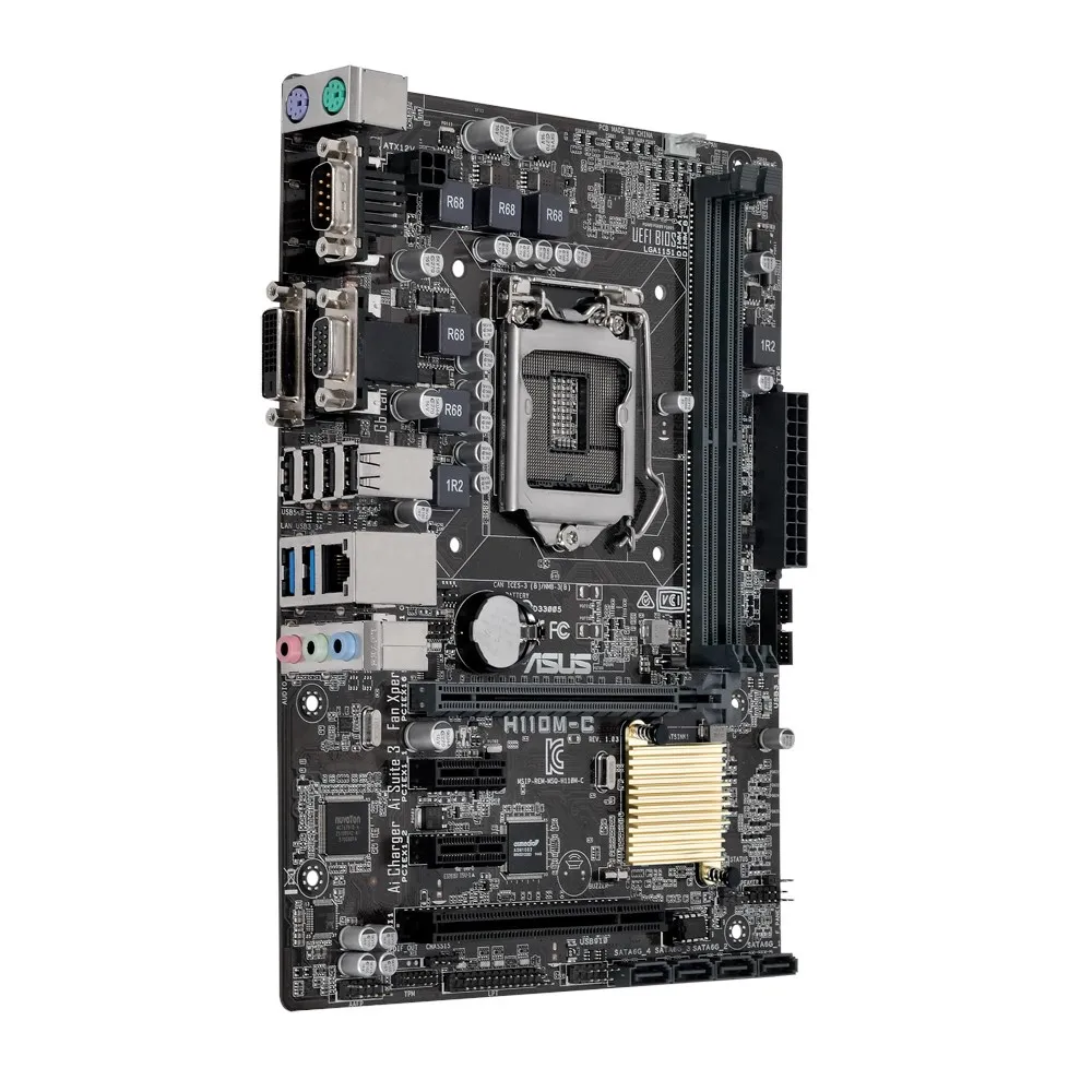 ASUS H110M-C/CSM