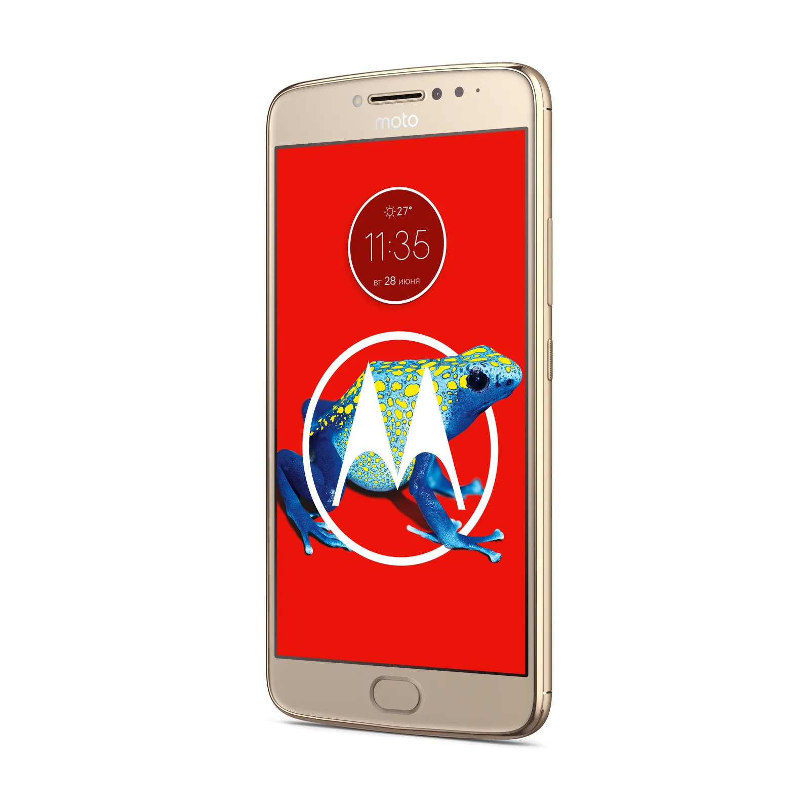 Motorola moto e⁴ plus – slika 12