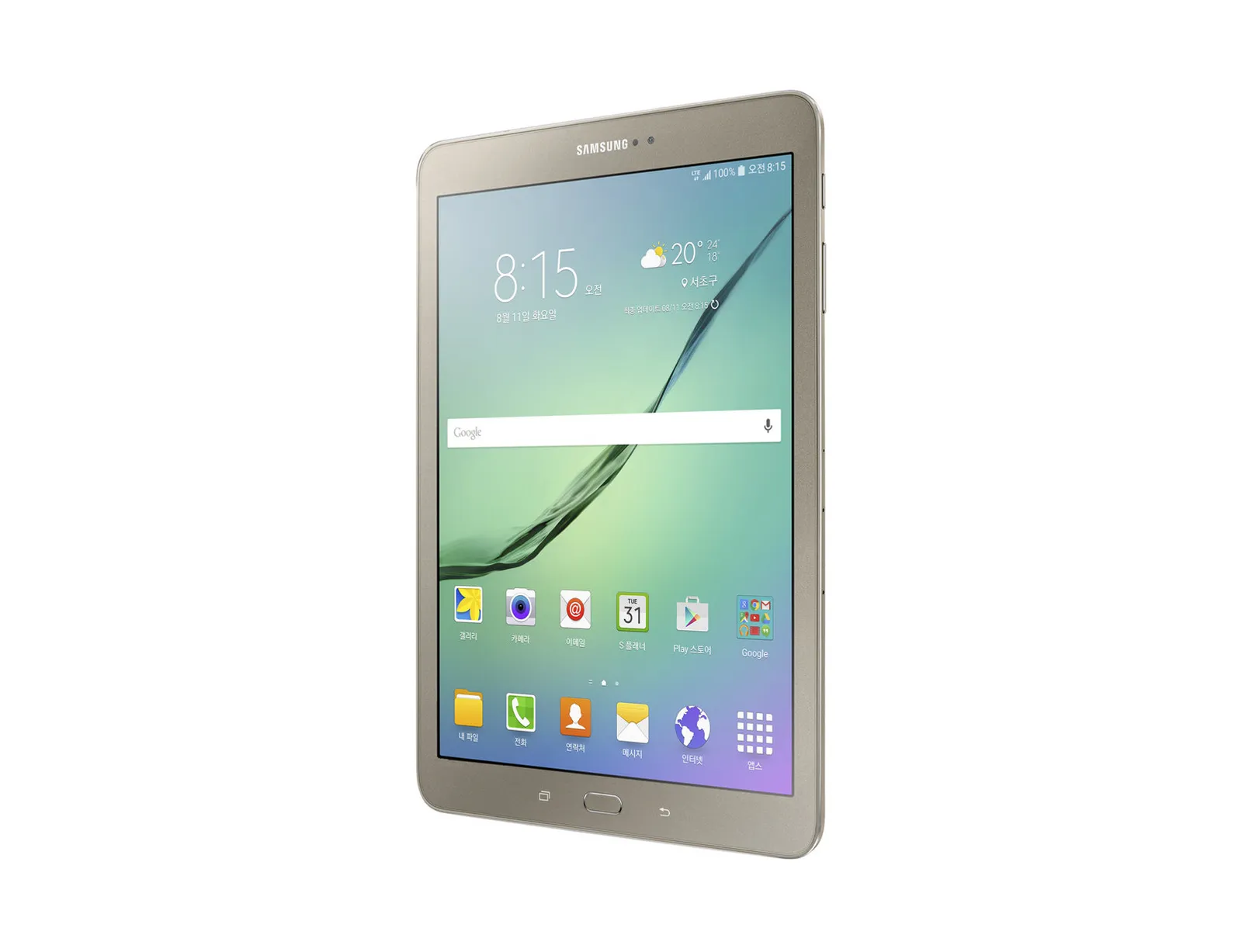 Samsung Galaxy Tab S2 SM-T819 – slika 9