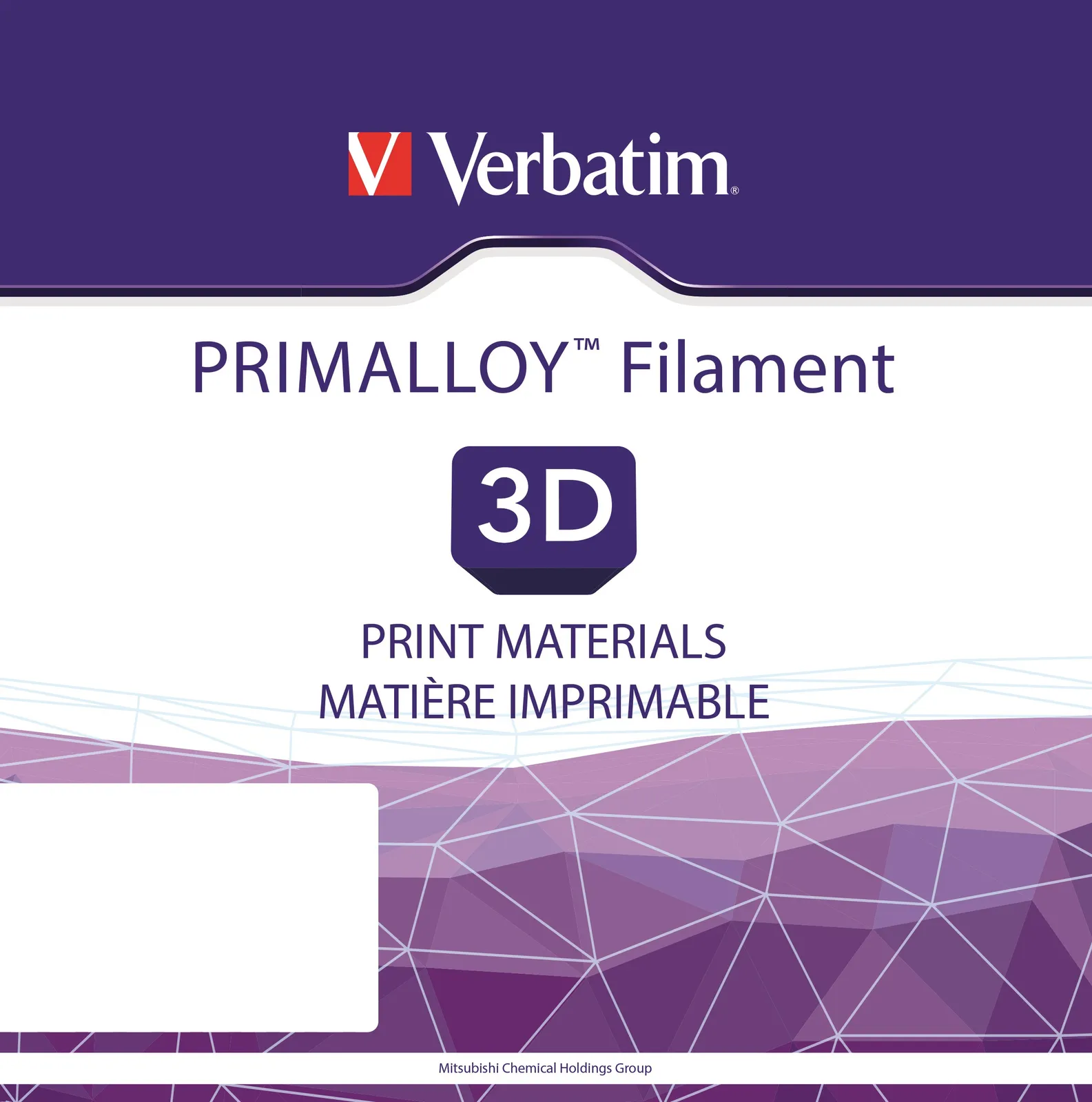 Verbatim PRIMALLOY – slika 2