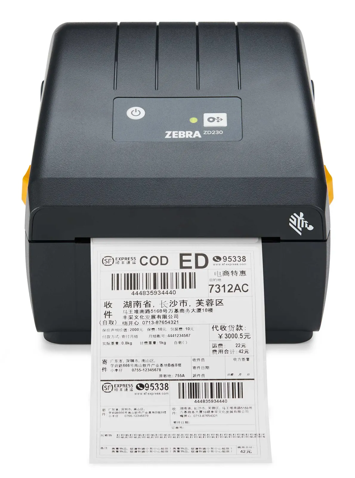 Zebra ZD230 label printer – slika 3