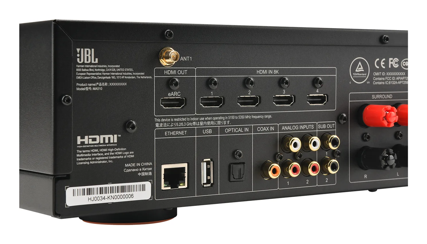 JBL MA510 – slika 20