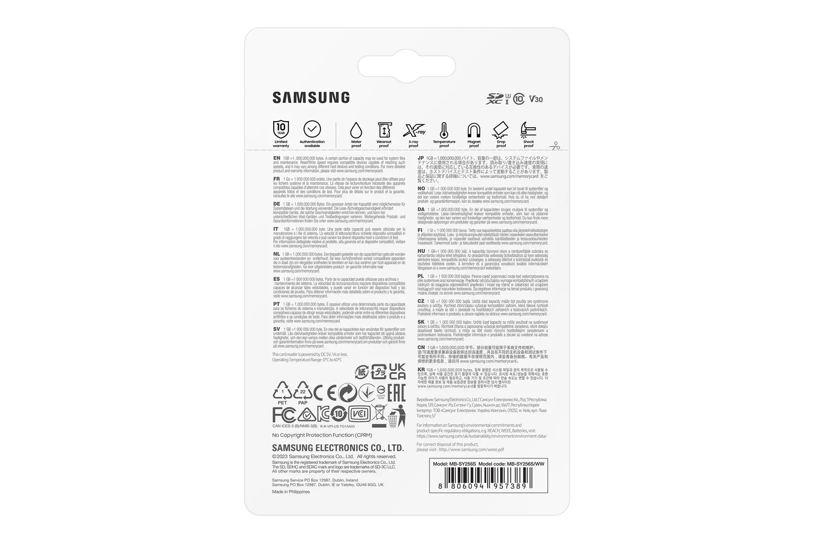 Samsung MB-SY256S – slika 6