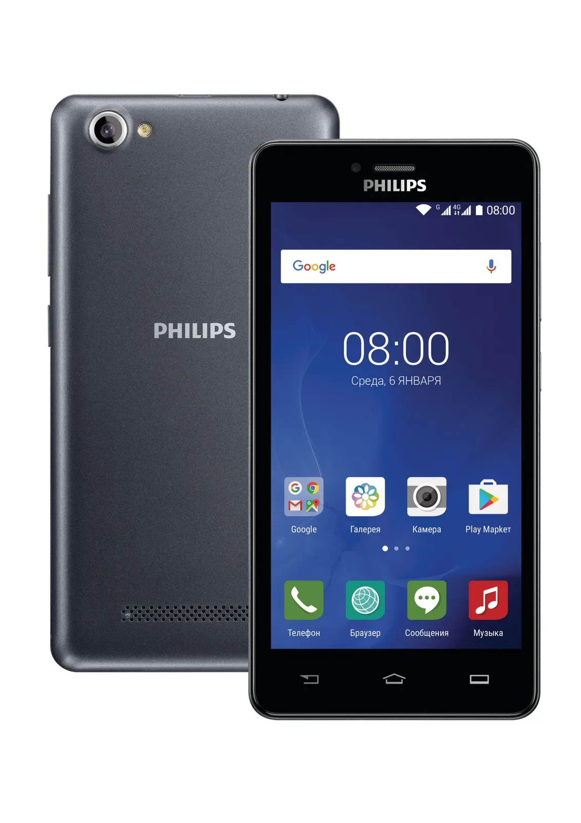 Philips CTS326GY/00 smartphone