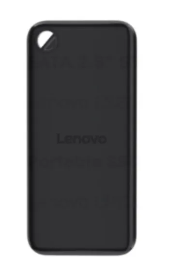 Lenovo 5SD1Q42870 external solid state drive