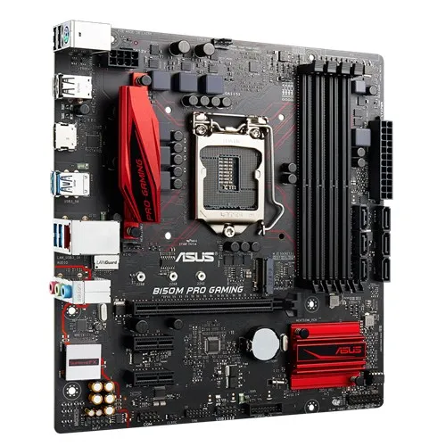 ASUS B150M PRO GAMING motherboard