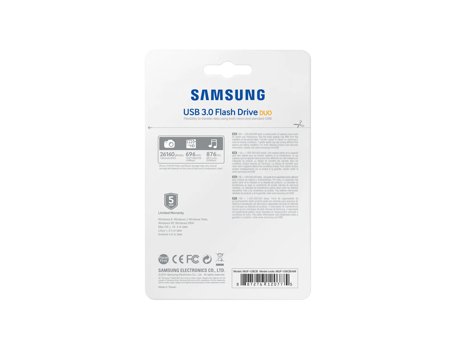 Samsung DUO USB flash drive – slika 16