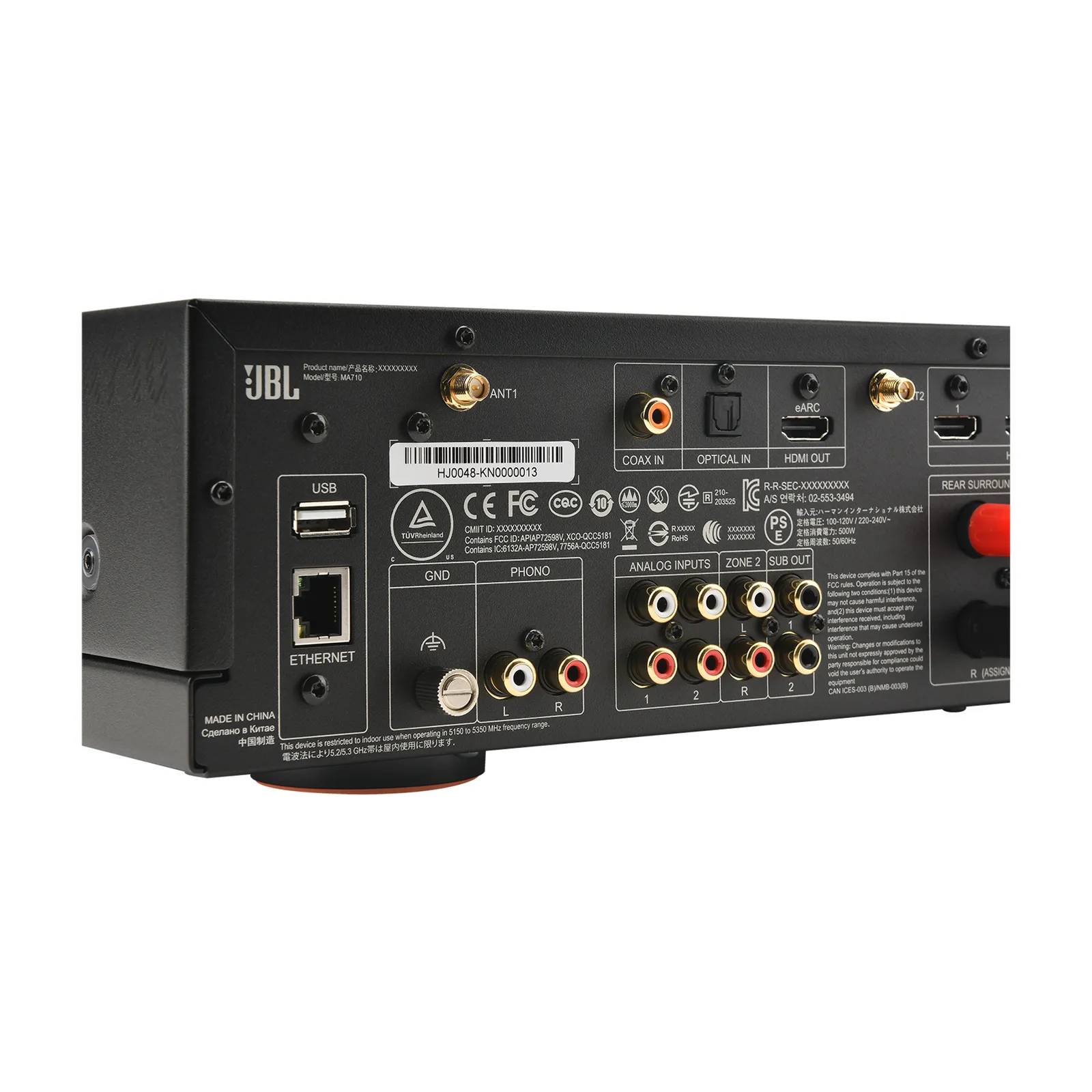 JBL MA710 – slika 23