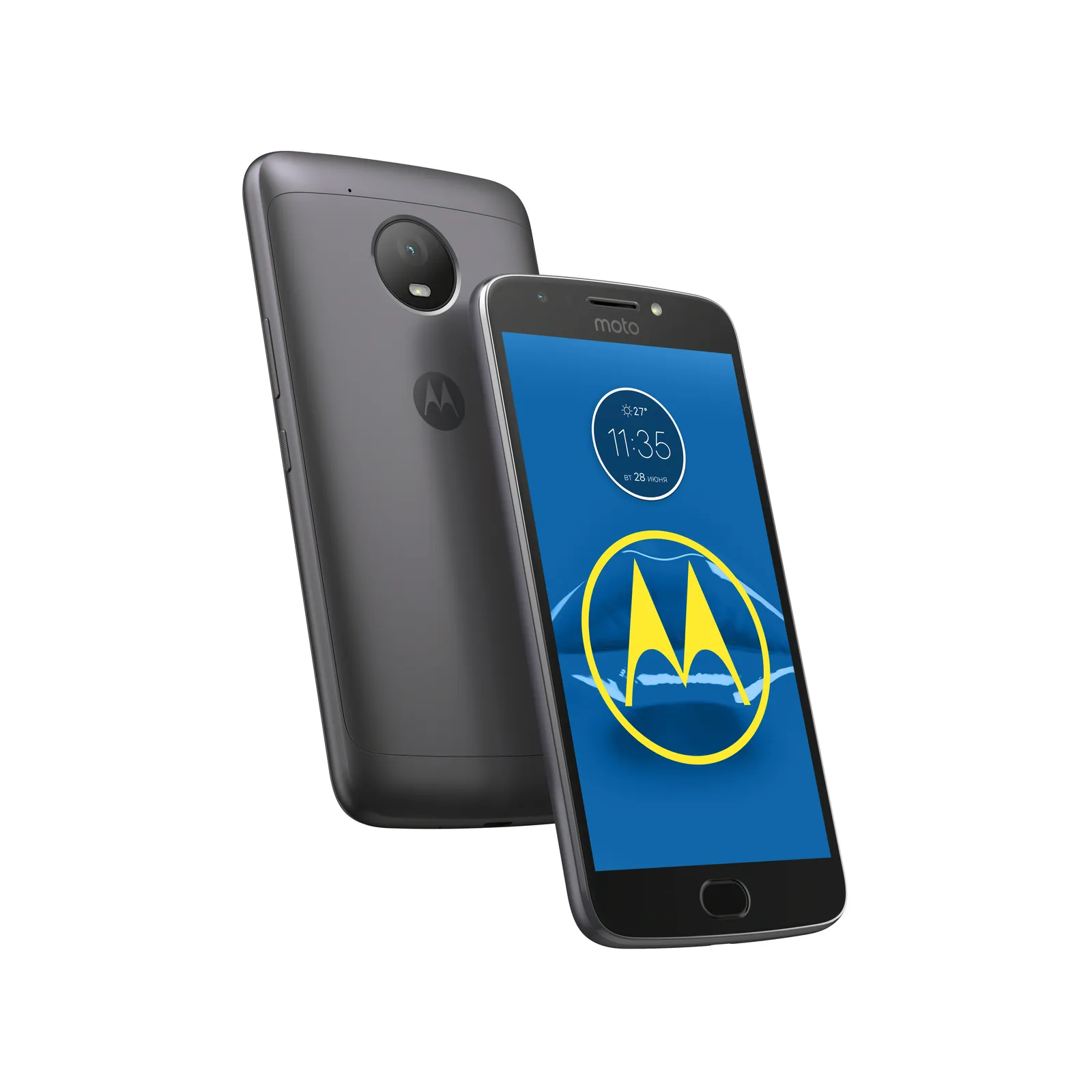Motorola moto e⁴ plus – slika 25