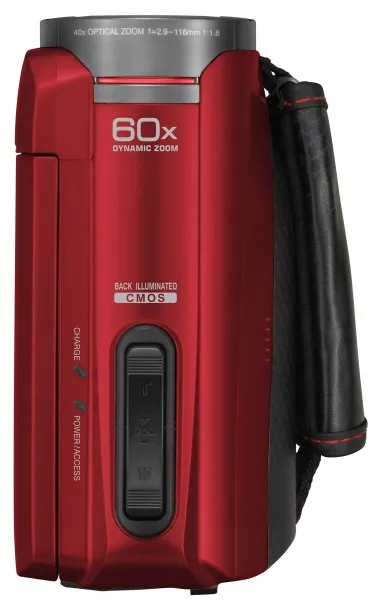 JVC GZ-R315R camcorder – slika 5