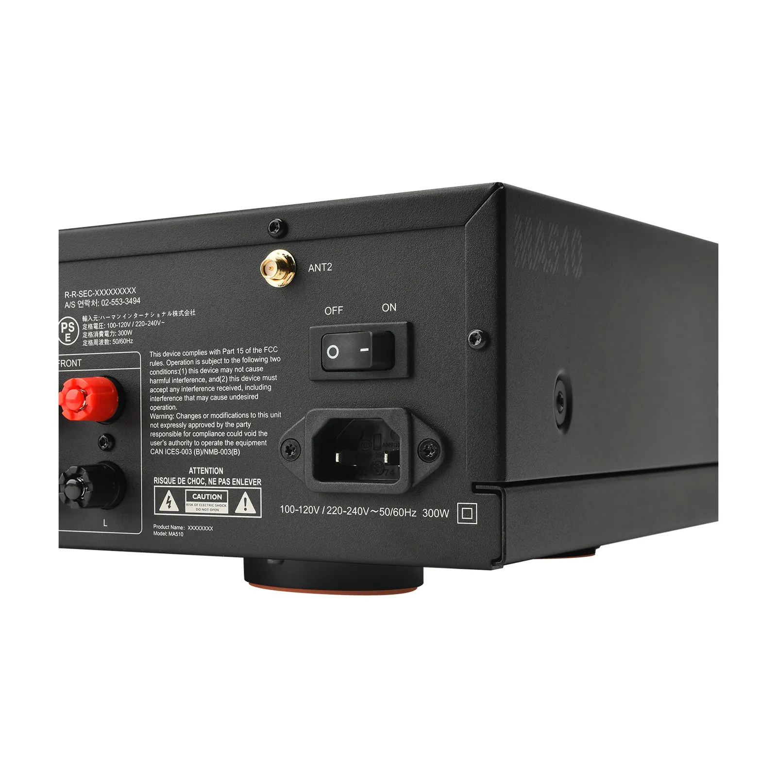 JBL MA510 – slika 24