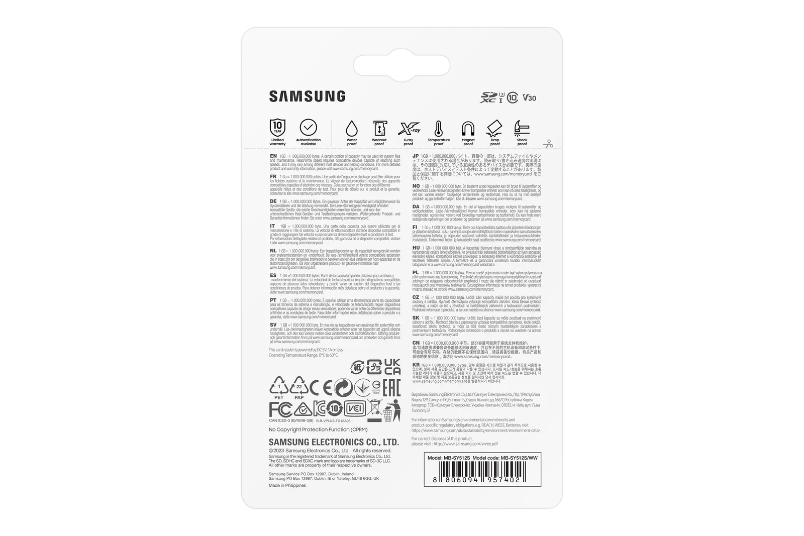 Samsung MB-SY512S – slika 6