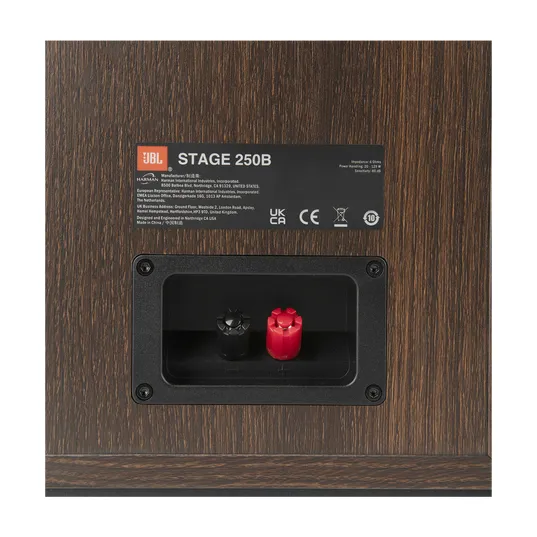 JBL STAGE 250B – slika 17