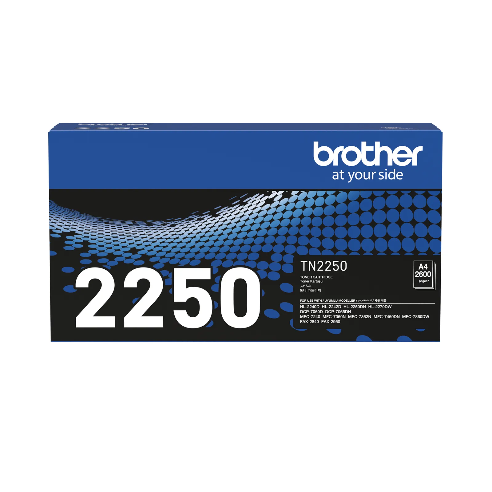 Brother TN-2250 toner cartridge