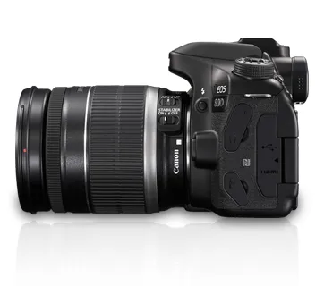 Canon EOS 80D Kit III + 18-200mm – slika 5