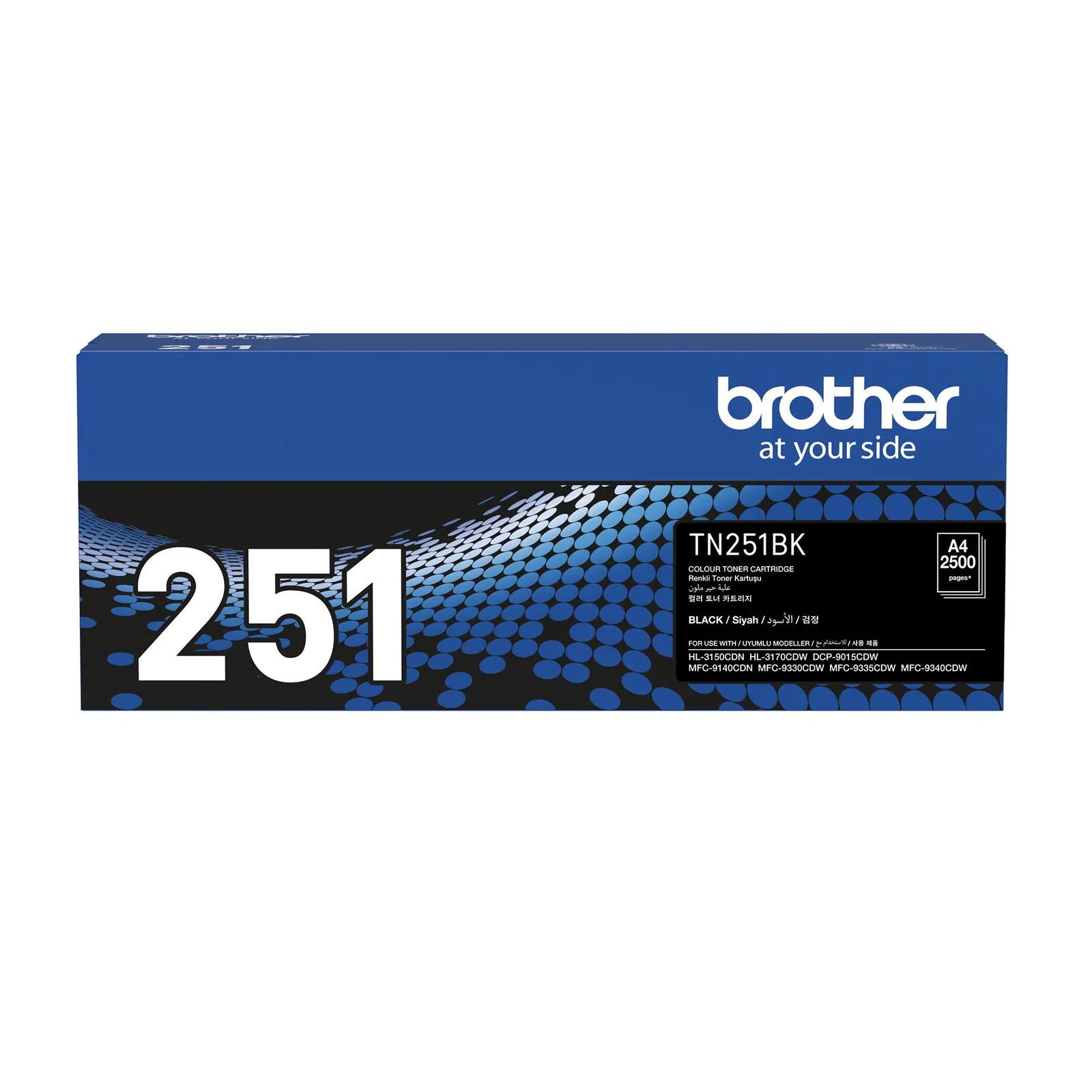 Brother TN-251BK toner cartridge