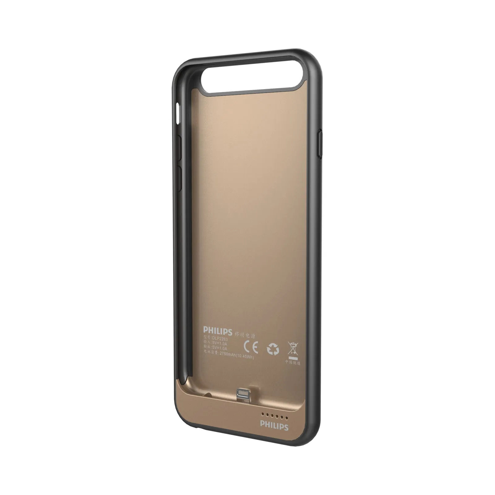 Philips DLP2263/93 power bank