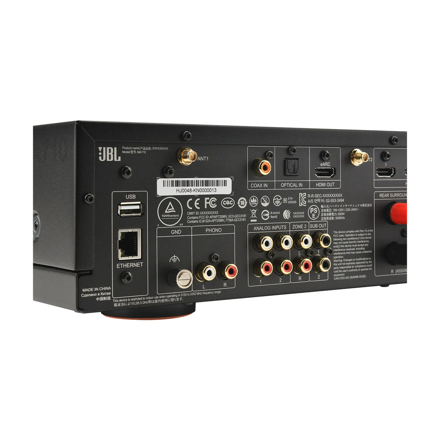 JBL MA710 – slika 24